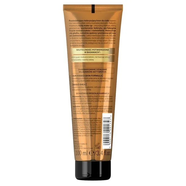 4more-care-rozswietlajaco-koloryzujacy-krem-do-ciala-marka-more4care