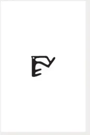 uszczelka-primo-acf-6020-dodatkowa-krawedziowa