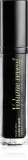 bourjois-tusz-volume-reveal-produkt-wodoodporny-nie