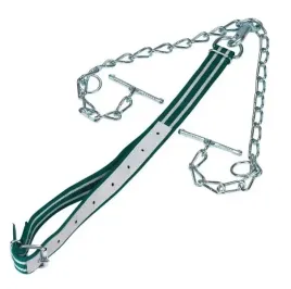 wiazanie-dla-bydla-z-2-lancuchami-classic-130-x-4-cm-bialy-zielony-kerbl
