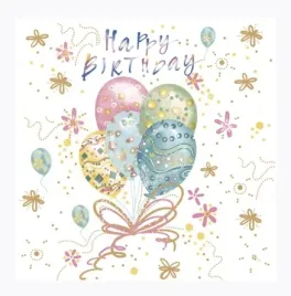 serwetki-papierowe-kwadratowe-urodzinowe-balony-33x33-cm-20-sztuk