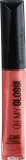 rimmel-blyszczyk-oh-my-gloss-330-wlasciwosci-nawilzajace-o-przedluzonej-trwalosci-regenerujace