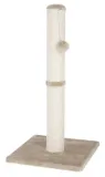 drapak-dla-kota-opal-maxi-bezowy-kerbl-stan-nowy
