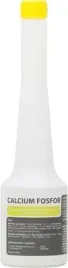 mieszanka-dla-bydla-w-okresie-okoloporodowym-lab-v-calcium-fosfor-500g