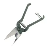 nozyce-do-korekcji-racic-26-cm