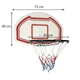 tablica-do-koszykowki-trizand-24335-stan-nowy