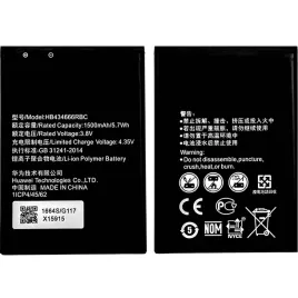bateria-do-huawei-hb434666rbc-modem-e5573-e5575-e5577-li-ion-1500-mah