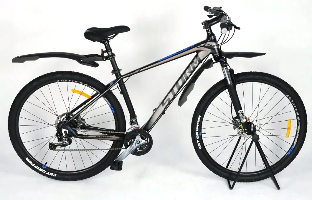 simpla-adhd-sdl-275-29-blotniki-rowerowe-mtb-full-stan-nowy