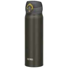 termokubek-mobilny-500-ml-thermos-metaliczny-szary