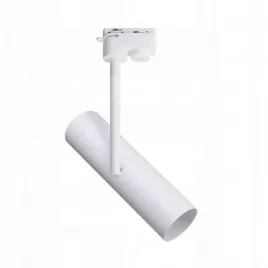 regulowana-lampa-szynowa-1-fazowa-lisa-kolor-bialy-na-gu10-zuma-line