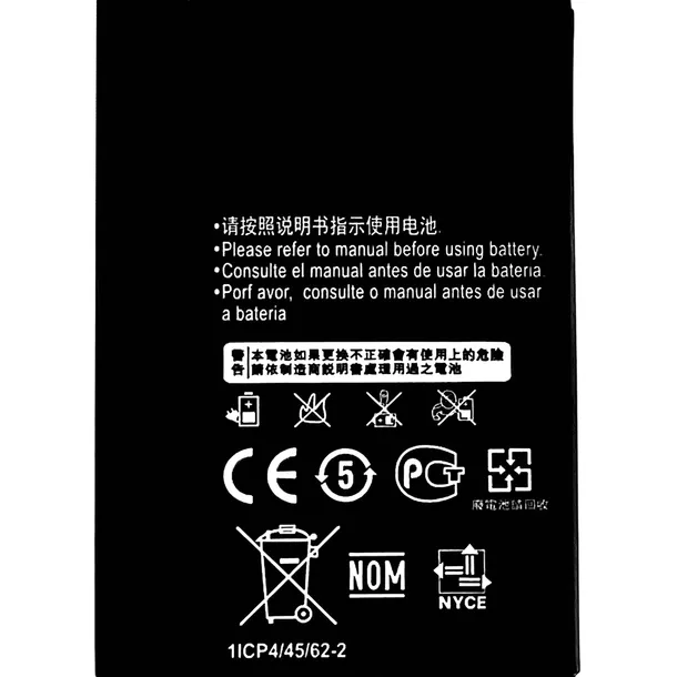 nowa-bateria-hb824666rbc-do-huawei-e5577-e5577bs-937-e5577s-321-e5383s-waga-z-opakowaniem-0-3-kg