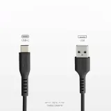 kabel-przewod-usb-a-usb-c-1-5m-czarny-sbs-stan-opakowania-oryginalne