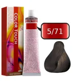 wella-color-touch-farba-60-ml-5-71