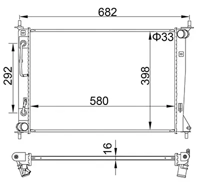 chlodnica-kia-soul-09-jakosc-czesci-zgodnie-z-gvo-q-oryginal-z-logo-producenta-czesci-oem-oes