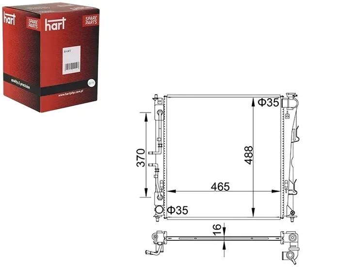 chlodnica-kia-optima-2-0-12-waga-produktu-10-kg