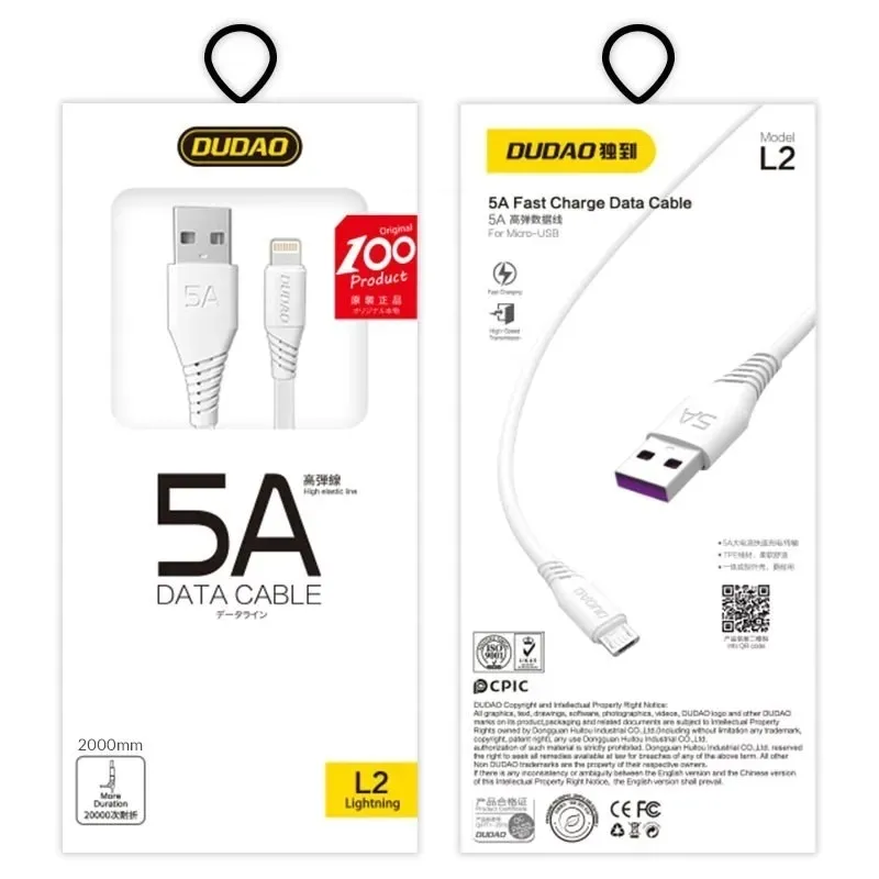 przewod-kabel-do-iphone-usb-lightning-5a-2m-bialy-dudao