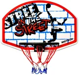 tablica-do-koszykowki-meteor-street-meteor