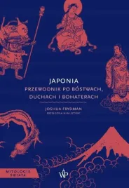 japonia-przewodnik-po-bostwach-duchach