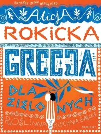 grecja-dla-zielonych-alicja-rokicka-kira-pietrek