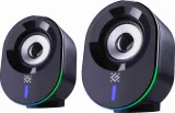 glosniki-defender-solar-8-2-0-bluetooth-10w-led-usb-defender-kolor-czarny