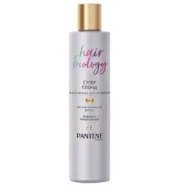 szampon-pantene-pro-v-anti-yellow-do-wlosow-bialych-szarych-blond-250ml