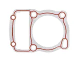 uszczelka-cylindra-atv-200-bashan