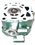 bashan-250-bs11b-atv-glowica-oryginal-stan-nowy