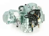 silnik-atv-nevada-200-bashan-quad-komplet-stan-nowy