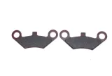 bashan-300-atv-utv-klocki-hamulcowe-hamulca-przod-tyl