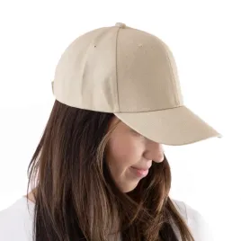 bezowa-czapka-z-daszkiem-unisex-klasyczna-bejsbolowka-regulowana-casual