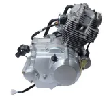 silnik-atv-bashan-bs250s-5-stan-nowy