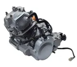 silnik-atv-bashan-bs250s-5-stan-nowy