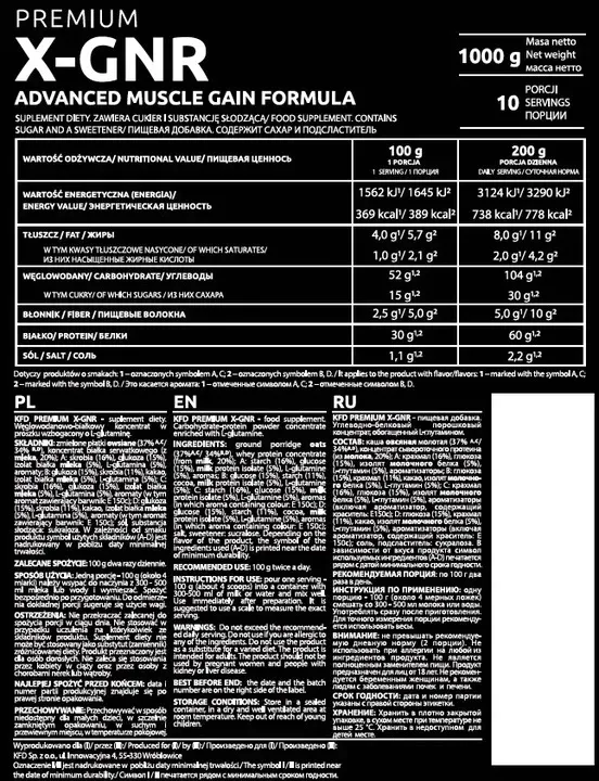 kfd-premium-x-gainer-1000-g