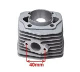 cylinder-silnik-rowerowy-80-cc-kpl-2t-stan-nowy