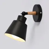zd129-lampa-scienna-kinkiet-loft-stan-nowy