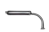 tlumik-silnik-rowerowy-2t-stan-nowy