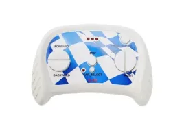 pilot-do-pojazdow-na-akumulator-pilot-p-17-fcc-lb8868-import-super-toys