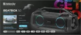 glosnik-defender-beatbox-50-bluetooth-50w-defender-glebokosc-produktu-17-cm
