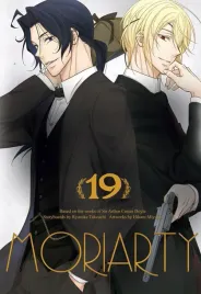 moriarty-hikaru-miyoshi-tom-19