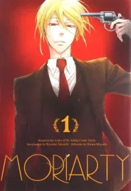 moriarty-tom-1-hikaru-miyoshi-ryousuke-takeuchi