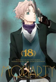 moriarty-tom-18-ryosuke-takeuchi
