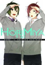 horimiya-tom-7-daisuke-hagiwara-hero