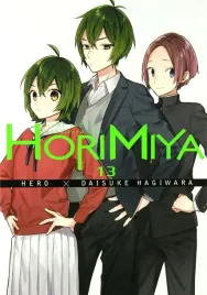 horimiya-tom-13-daisuke-hagiwara-hero