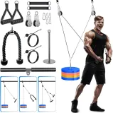 system-bloczkow-do-cwiczen-3w1-lat-pull-down-130-kg-stan-nowy
