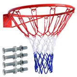 obrecz-do-gry-w-koszykowke-tosser-45-cm