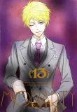 moriarty-tom-13-ryosuke-takeuchi-stan-nowy