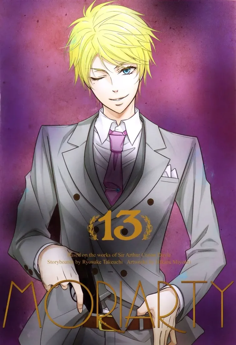 moriarty-tom-13-ryosuke-takeuchi