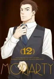 moriarty-tom-12-hikaru-miyoshi-ryosuke-takeuchi