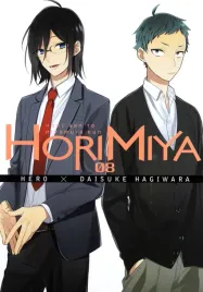 horimiya-tom-8-daisuke-hagiwara-hero