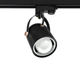 lampa-szynowa-led-oprawa-spot-e27-na-szynoprzewod-listwe-3-fazowa